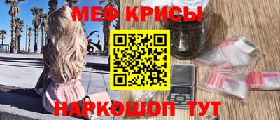 ALPHA-PVP Кинель