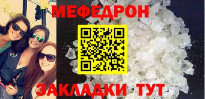 прущий лед Кингисепп