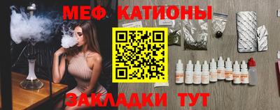 ALPHA-PVP Конаково