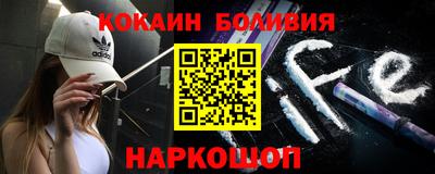 эйфоретик Кимры