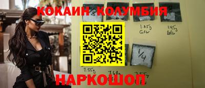 ALPHA-PVP Кинель