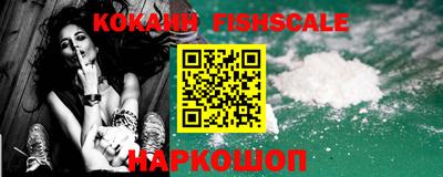 ALPHA-PVP Кинель