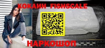 ALPHA-PVP Кинель