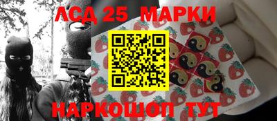 эйфоретик Кимры