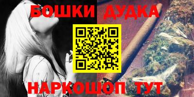 эйфоретик Кимры