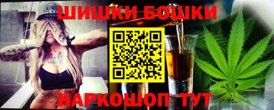 ALPHA-PVP Кинель