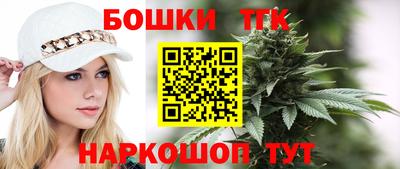 ALPHA-PVP Кинель