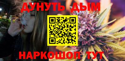 гашишное масло Коммунар