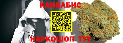 ALPHA-PVP Кинель