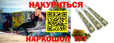 эйфоретик Кимры