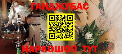 эйфоретик Кимры