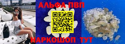 эйфоретик Кимры