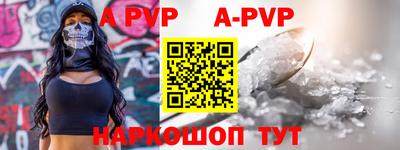 эйфоретик Кимры