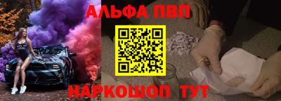 прущий лед Кингисепп