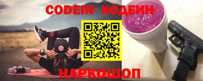 прущий лед Кингисепп