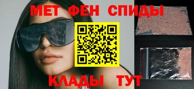 ALPHA-PVP Кинель