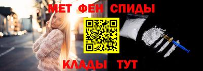 прущий лед Кингисепп