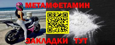 эйфоретик Кимры