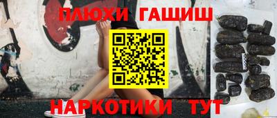 прущий лед Кингисепп