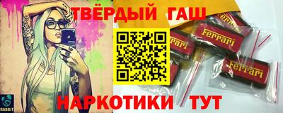 прущий лед Кингисепп