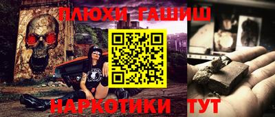 прущий лед Кингисепп