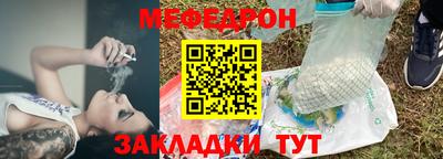 ALPHA-PVP Кинель