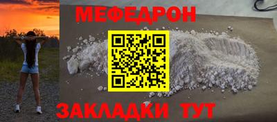 эйфоретик Кимры