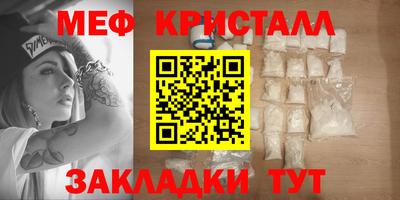 эйфоретик Кимры